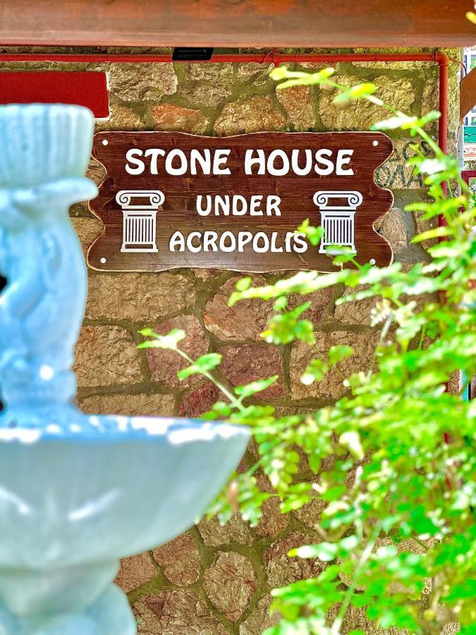 아테네 Stone House Under Acropolis 아파트 외부 사진
